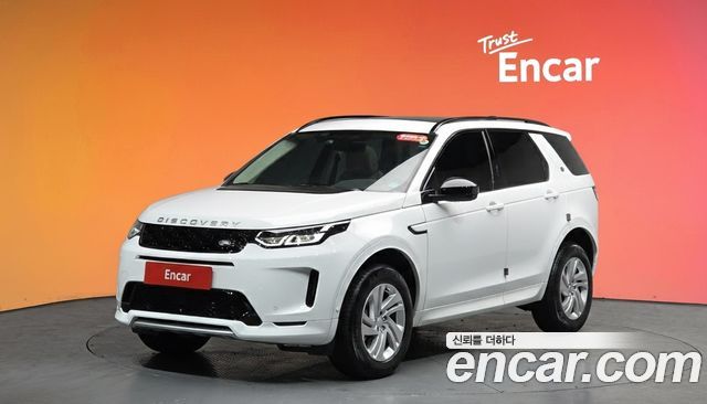 Land Rover Discovery Sport P250 S