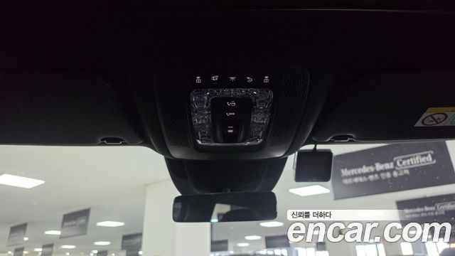 Mercedes-Benz GLE-Class AMG GLE53 4MATIC+
