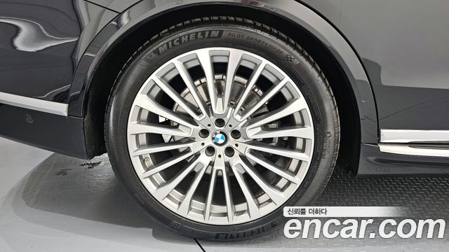 BMW X7 xDrive 40d Design Pure Excellence 6-Seater