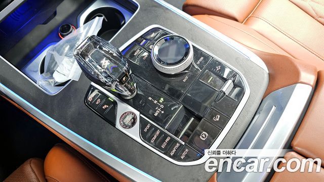 BMW X7 xDrive 40d Design Pure Excellence 6-Seater