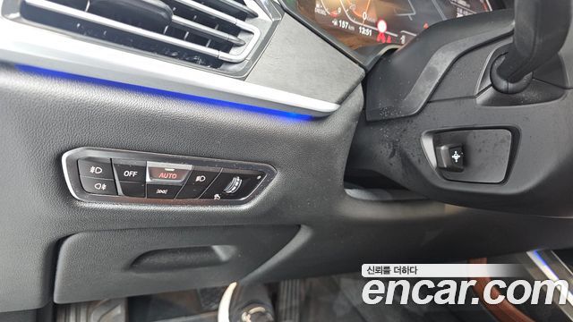 BMW X7 xDrive 40d Design Pure Excellence 6-Seater