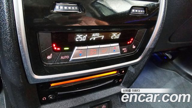 BMW X7 xDrive 40d Design Pure Excellence 6-Seater