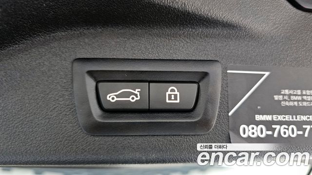 BMW X7 xDrive 40d Design Pure Excellence 6-Seater