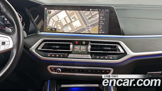 BMW X7 xDrive 40d Design Pure Excellence 6-Seater