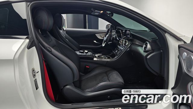 Mercedes-Benz C-Class C43 AMG 4MATIC Coupe