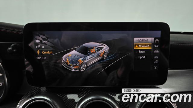 Mercedes-Benz C-Class C43 AMG 4MATIC Coupe