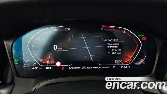 BMW 3-Series 320d xDrive Luxury