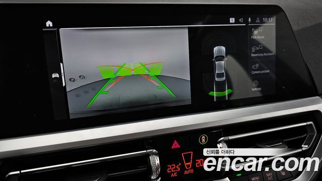 BMW 3-Series 320d xDrive Luxury