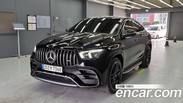 Mercedes-Benz GLE-Class AMG GLE63 S 4MATIC+ Coupe