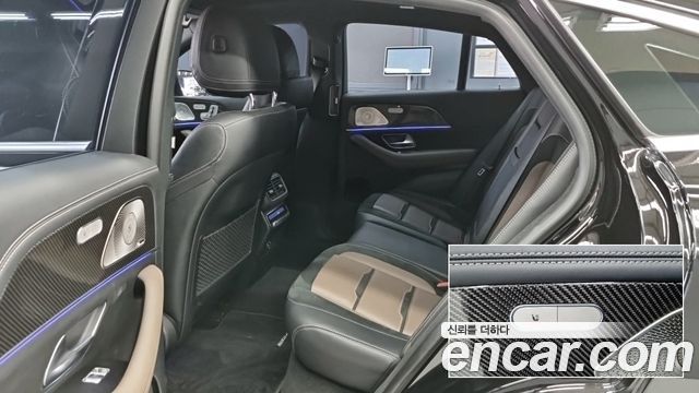 Mercedes-Benz GLE-Class AMG GLE63 S 4MATIC+ Coupe