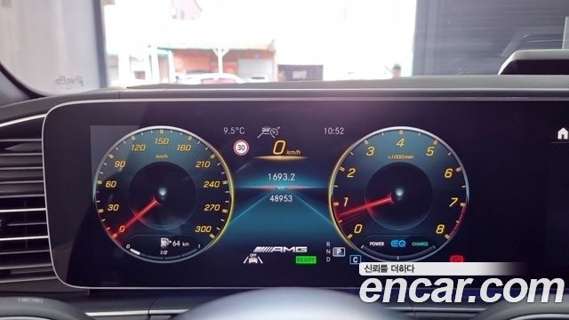 Mercedes-Benz GLE-Class AMG GLE63 S 4MATIC+ Coupe