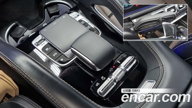 Mercedes-Benz GLE-Class AMG GLE63 S 4MATIC+ Coupe