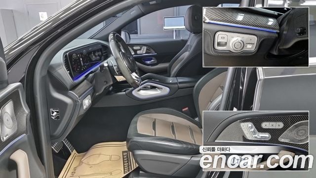 Mercedes-Benz GLE-Class AMG GLE63 S 4MATIC+ Coupe
