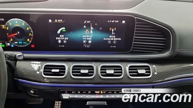 Mercedes-Benz GLE-Class AMG GLE63 S 4MATIC+ Coupe