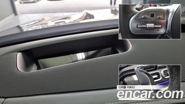 Mercedes-Benz GLE-Class AMG GLE63 S 4MATIC+ Coupe