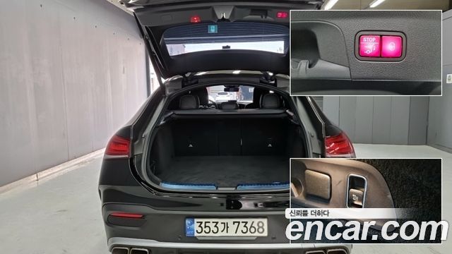 Mercedes-Benz GLE-Class AMG GLE63 S 4MATIC+ Coupe