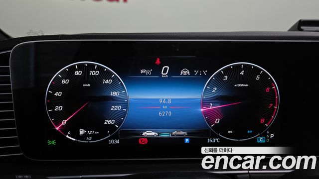 Mercedes-Benz GLE-Class GLE450 4MATIC Coupe