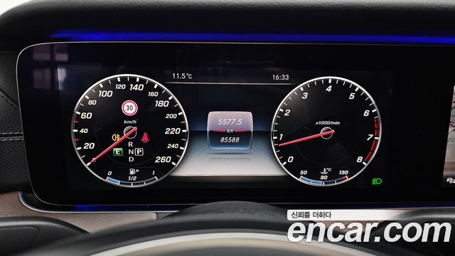 Mercedes-Benz E-Class E300 4MATIC Exclusive
