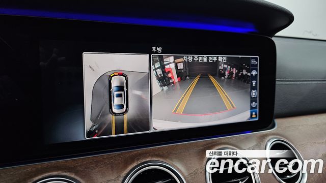 Mercedes-Benz E-Class E300 4MATIC Exclusive