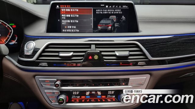 BMW 7-Series 740Li xDrive M Sport Package
