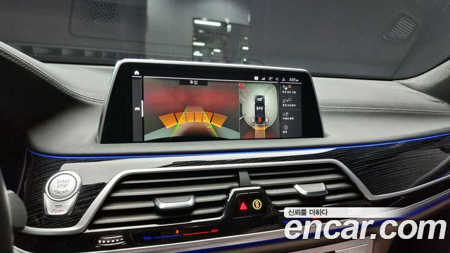 BMW 7-Series 740Li xDrive M Sport Package