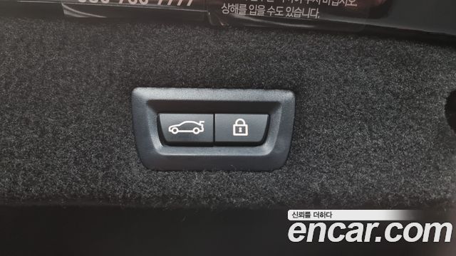 BMW 7-Series 740Li xDrive M Sport Package