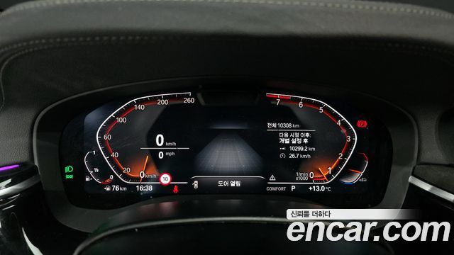 BMW Gran Turismo 630i xDrive M Sport