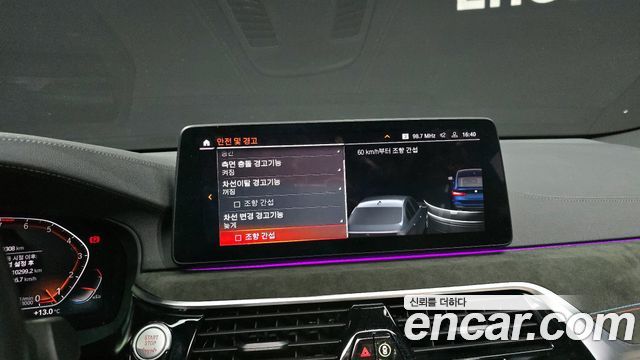 BMW Gran Turismo 630i xDrive M Sport