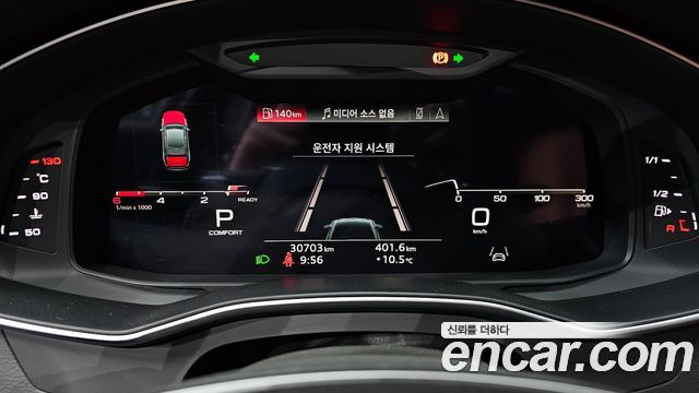 Audi A6 40 TDI Quattro Premium