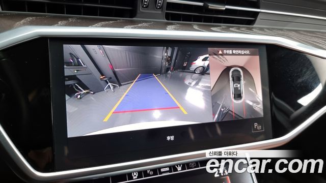 Audi A6 40 TDI Quattro Premium