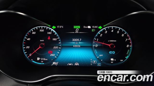 Mercedes-Benz GLC-Class GLC300e 4MATIC Coupe