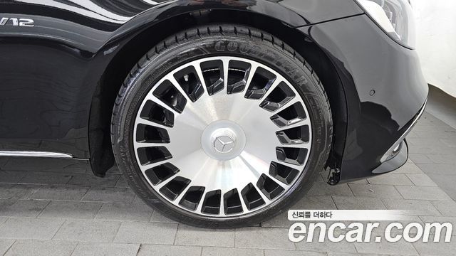 Mercedes-Benz S-Class Maybach S650