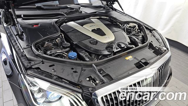 Mercedes-Benz S-Class Maybach S650