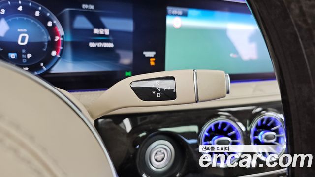 Mercedes-Benz S-Class Maybach S650