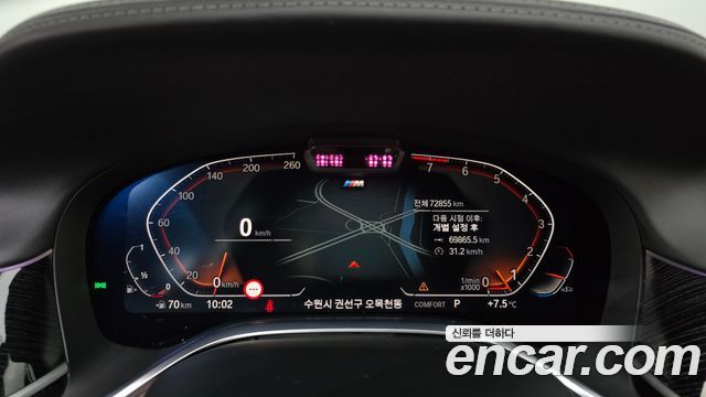 BMW 7-Series 740Li xDrive M Sport Package