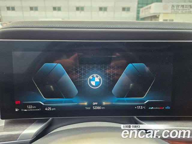 BMW 7-Series 740i sDrive M Sport