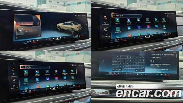 BMW 7-Series 740i sDrive M Sport