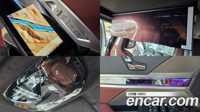 BMW 7-Series 740i sDrive M Sport