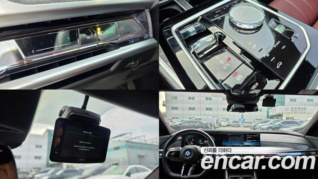 BMW 7-Series 740i sDrive M Sport