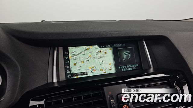 BMW X4 xDrive20d SAC Edition