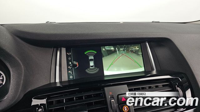 BMW X4 xDrive20d SAC Edition