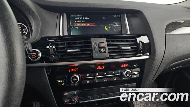 BMW X4 xDrive20d SAC Edition