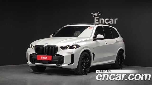 BMW X5 xDrive 40d M Sport Online Exclusive Editon