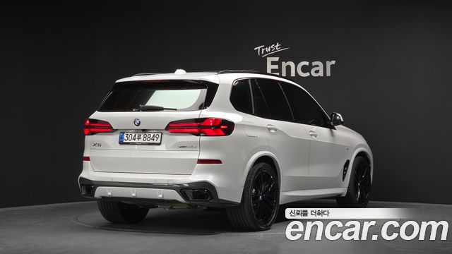 BMW X5 xDrive 40d M Sport Online Exclusive Editon
