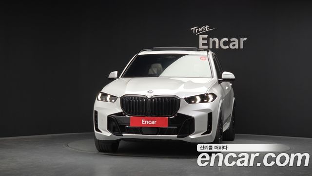 BMW X5 xDrive 40d M Sport Online Exclusive Editon