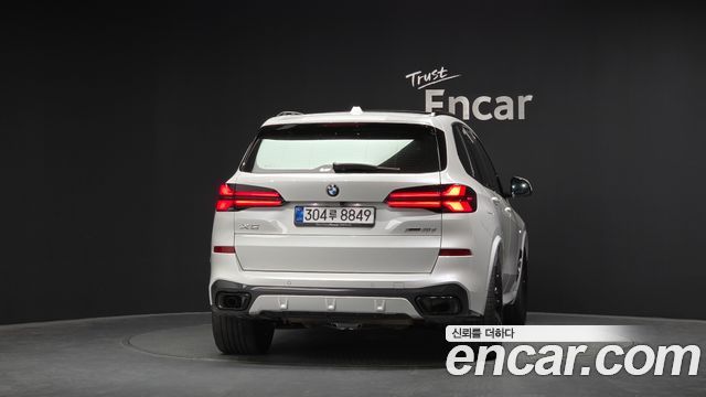 BMW X5 xDrive 40d M Sport Online Exclusive Editon