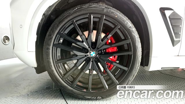 BMW X5 xDrive 40d M Sport Online Exclusive Editon