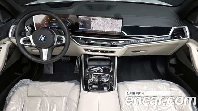 BMW X5 xDrive 40d M Sport Online Exclusive Editon