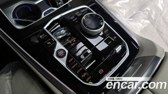 BMW X5 xDrive 40d M Sport Online Exclusive Editon