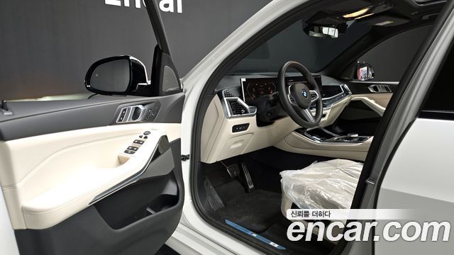 BMW X5 xDrive 40d M Sport Online Exclusive Editon